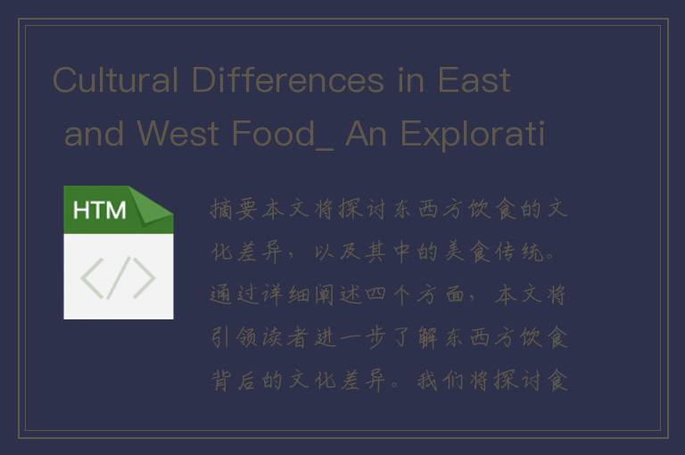 Cultural Differences in East and West Food_ An Exploration of Gastronomic Traditions